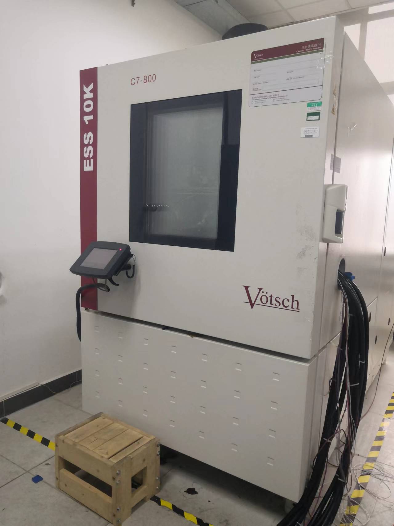 锂电池环境可靠性测试