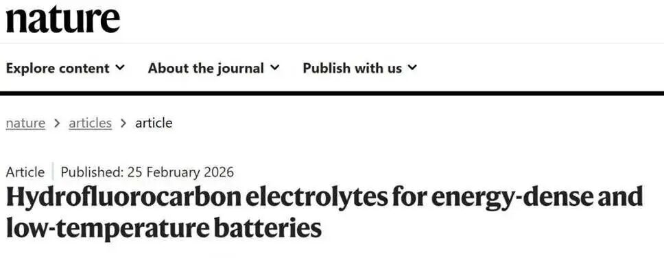-70℃仍可工作、续航有望翻倍！我国锂电池技术又获重要突破